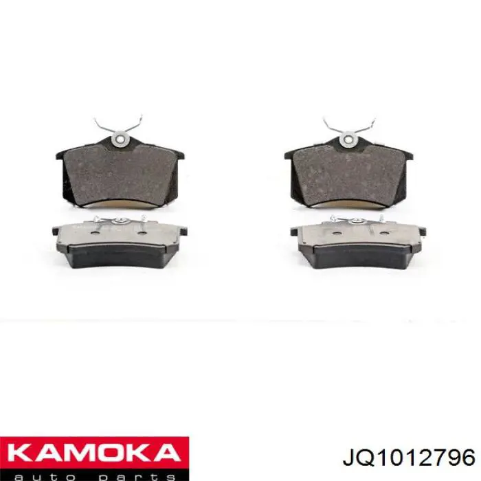 Купить JQ1012796 Kamoka Колодки тормозные