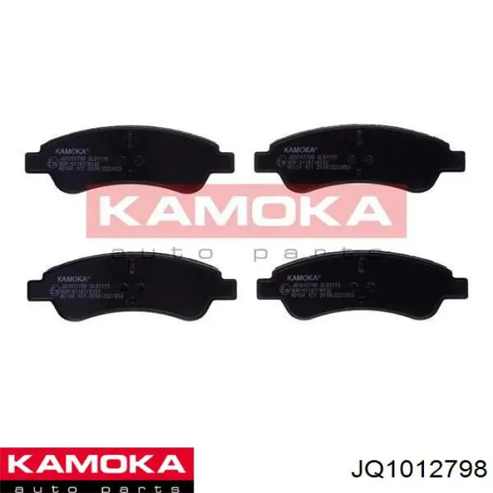 Передние тормозные колодки JQ1012798 Kamoka