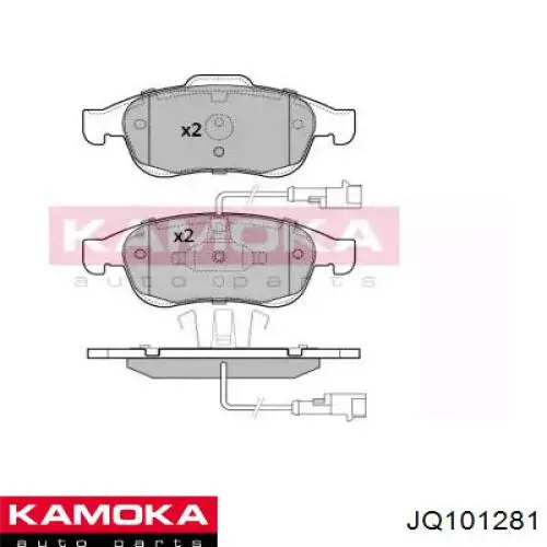 Передние тормозные колодки JQ101281 Kamoka