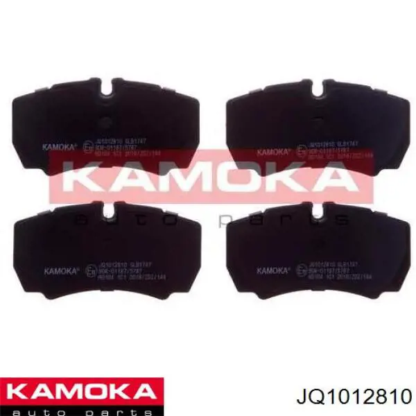 JQ1012810 Kamoka колодки тормозные задние дисковые