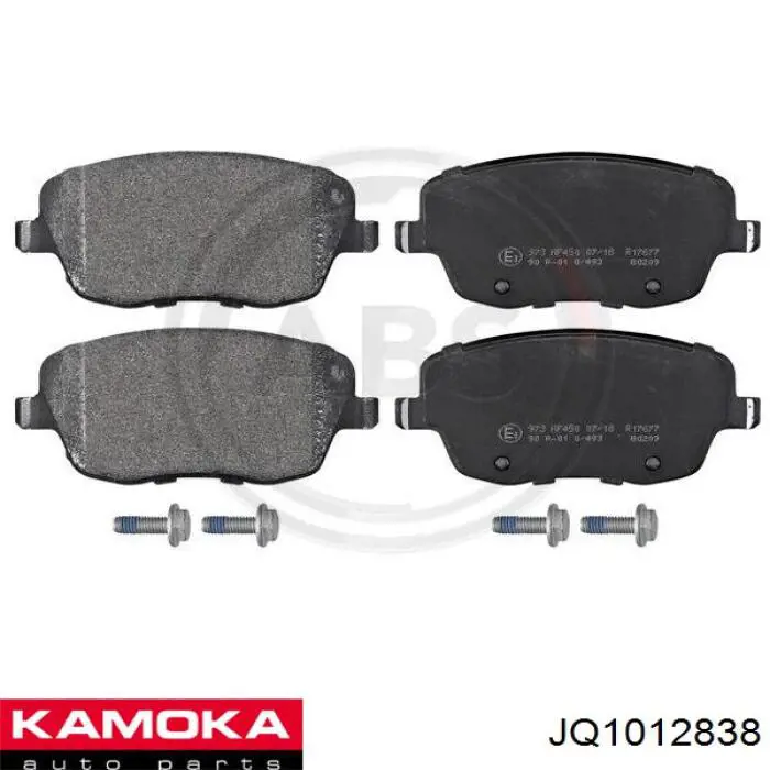 JQ1012838 Kamoka колодки тормозные передние дисковые