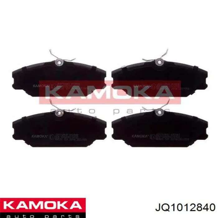 JQ1012840 Kamoka колодки тормозные передние дисковые