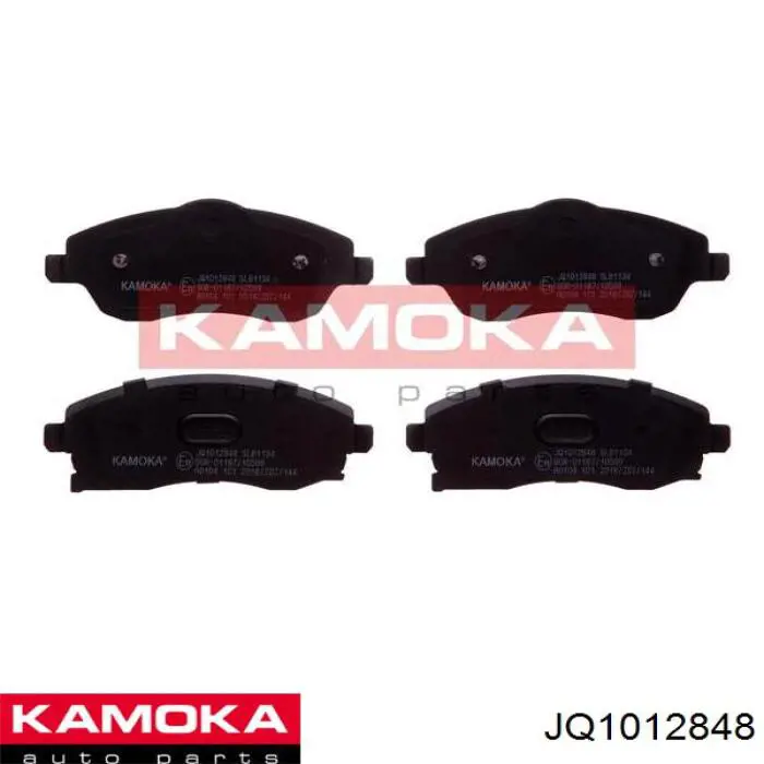 Передние тормозные колодки JQ1012848 Kamoka