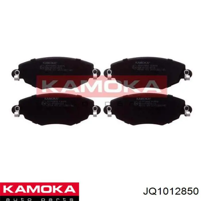 Передние тормозные колодки JQ1012850 Kamoka