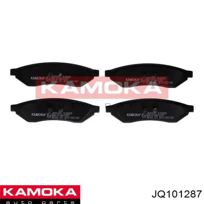 Задние тормозные колодки JQ101287 Kamoka