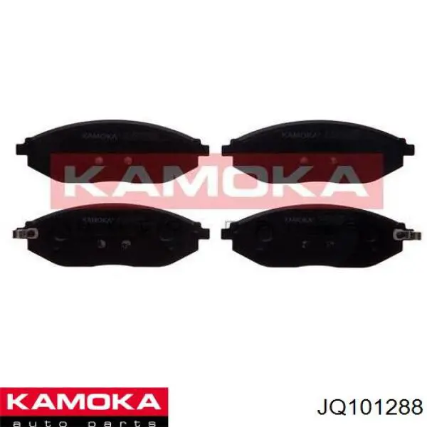 Передние тормозные колодки JQ101288 Kamoka