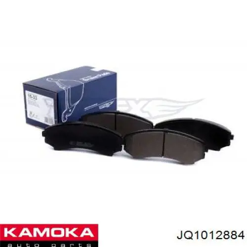 Колодки Kamoka JQ1012884 цена, от 24.26 USD