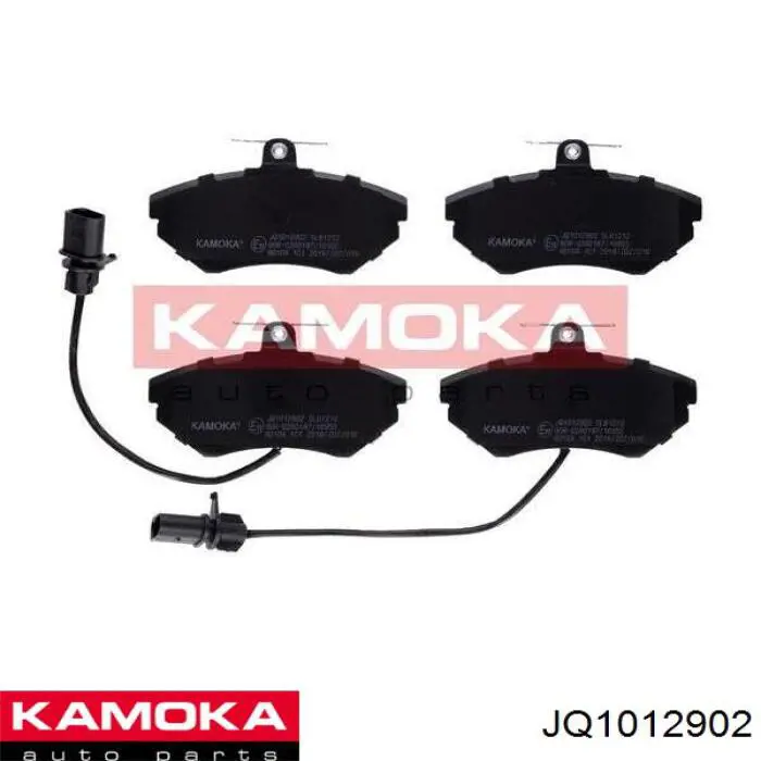 Передние тормозные колодки JQ1012902 Kamoka