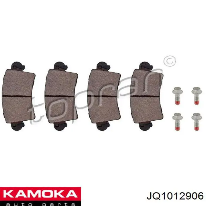 Колодки Kamoka JQ1012906 цена, от 17.07 USD