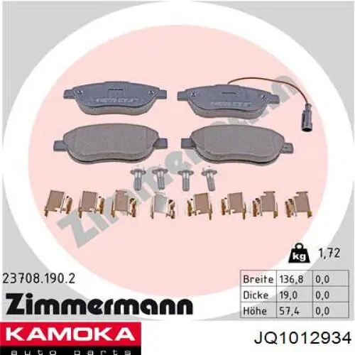 Передние тормозные колодки JQ1012934 Kamoka