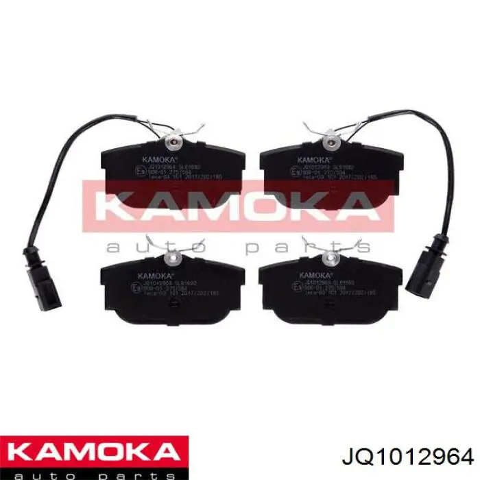 Колодки тормозные задние дисковые Kamoka JQ1012964