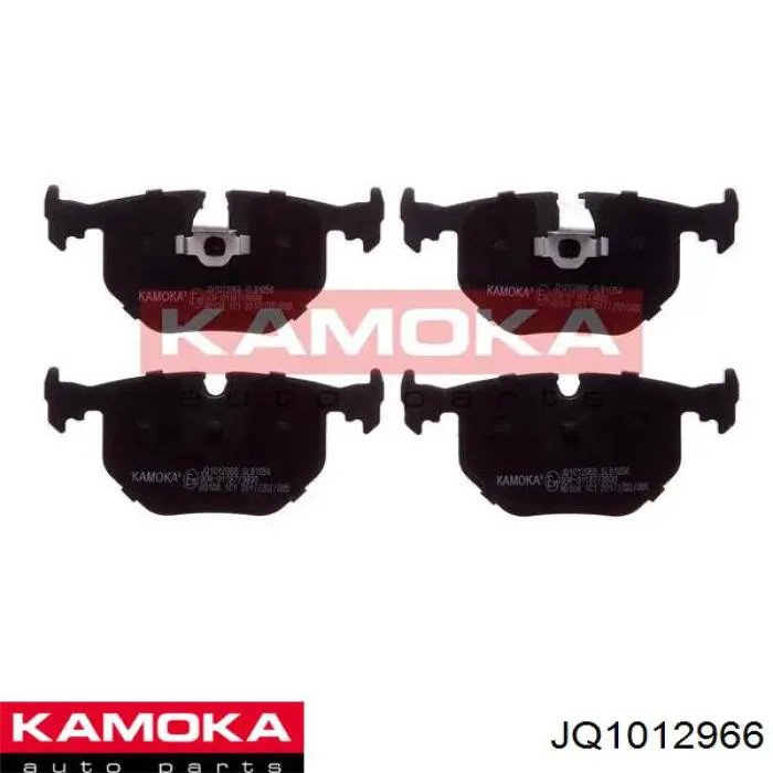 Задние тормозные колодки JQ1012966 Kamoka