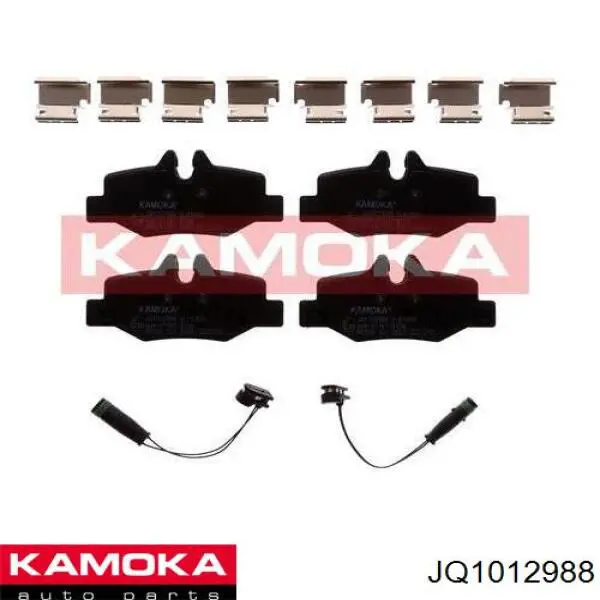 JQ1012988 Kamoka колодки тормозные задние дисковые