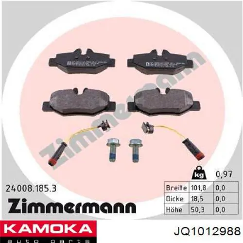 Колодки дисковые  Kamoka JQ1012988 цена, от 18.28 USD