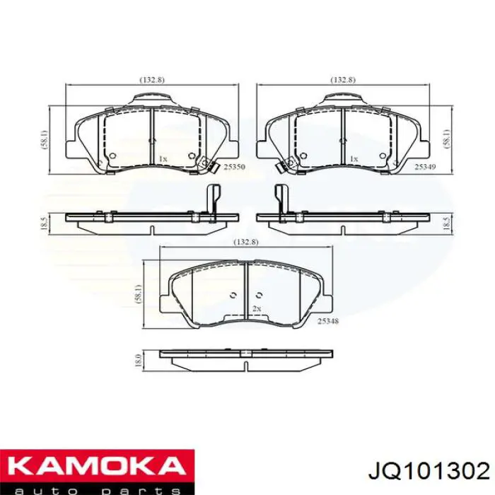 Купить JQ101302 Kamoka Колодки тормозные