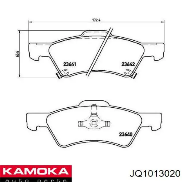Купить JQ1013020 Kamoka Колодки тормозные