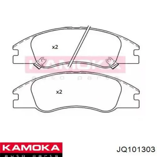 Передние тормозные колодки JQ101303 Kamoka