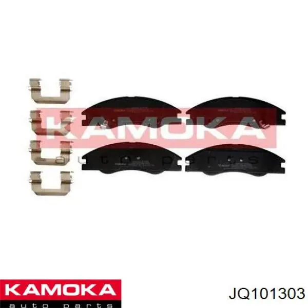 Колодки Kamoka JQ101303 цена, от 20.27 USD