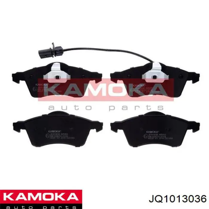 JQ1013036 Kamoka колодки тормозные передние дисковые