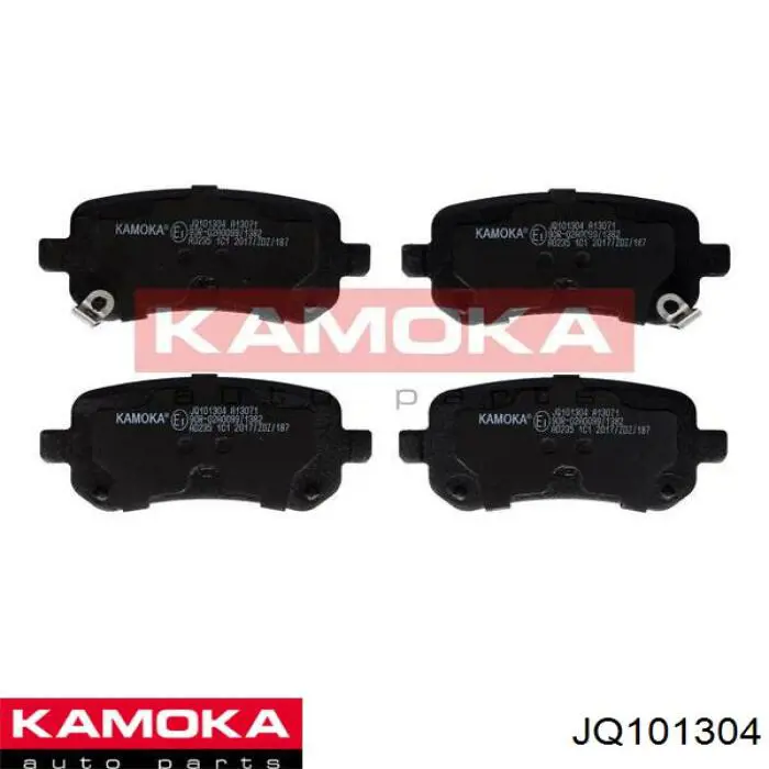 Задние тормозные колодки JQ101304 Kamoka