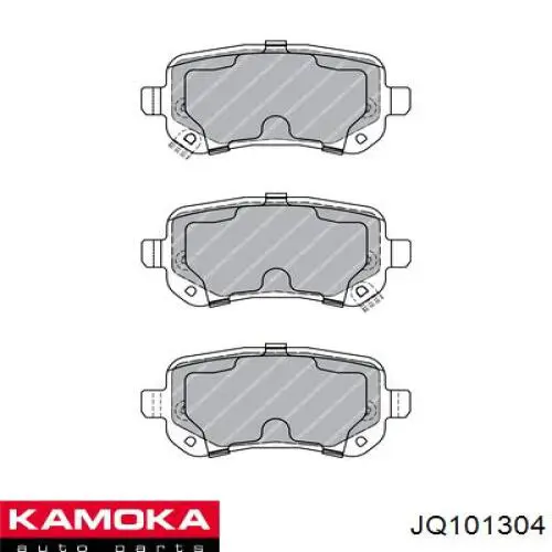 Колодки дисковые  Kamoka JQ101304 цена, от 20.10 USD