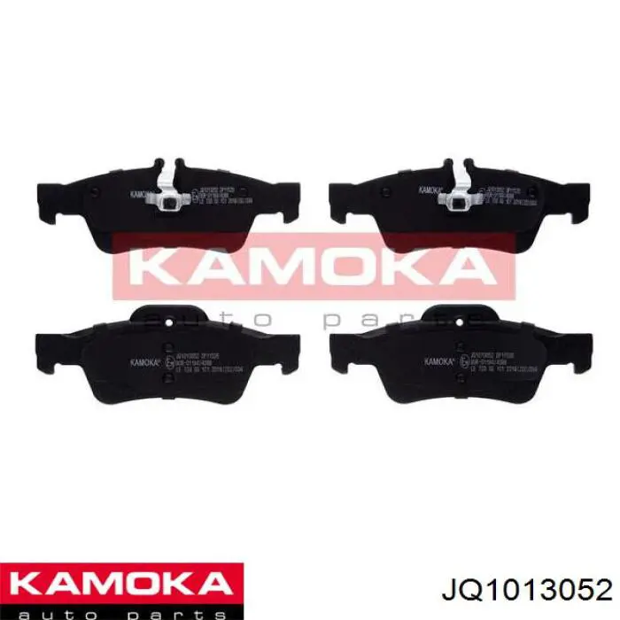 Колодки тормозные задние дисковые Kamoka JQ1013052
