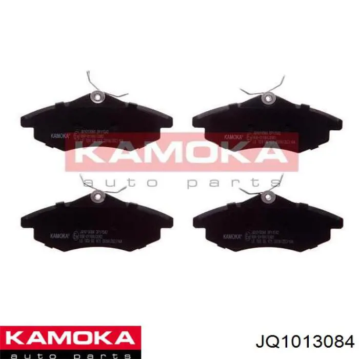 Compre JQ1013084 Kamoka Sapatas do freio traseiras de disco