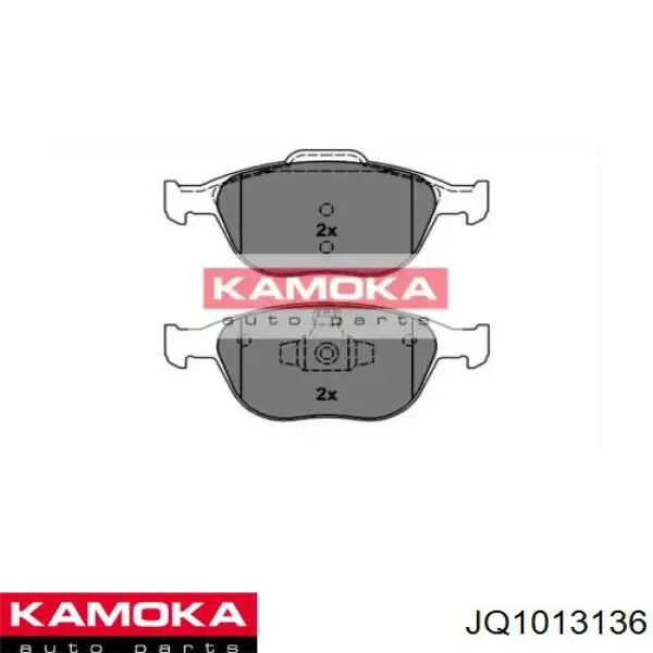 JQ1013136 Kamoka колодки тормозные передние дисковые