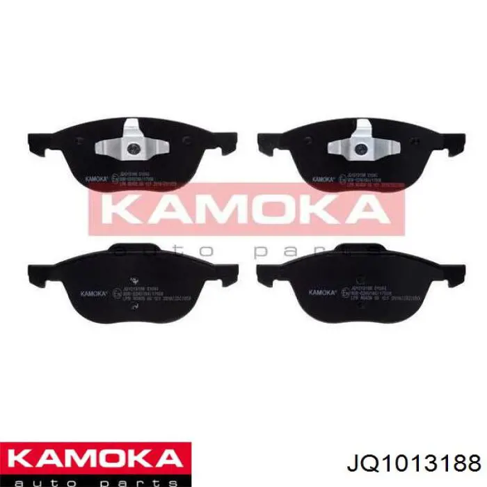 JQ1013188 Kamoka колодки тормозные задние дисковые