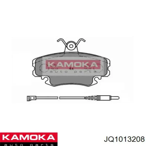 JQ1013208 Kamoka колодки тормозные передние дисковые