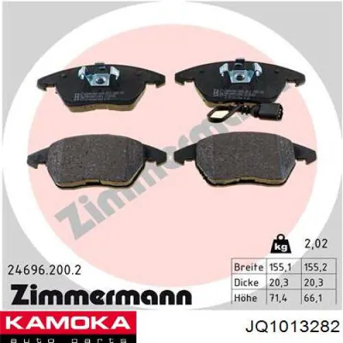 Колодки Kamoka JQ1013282 цена, от 23.00 USD