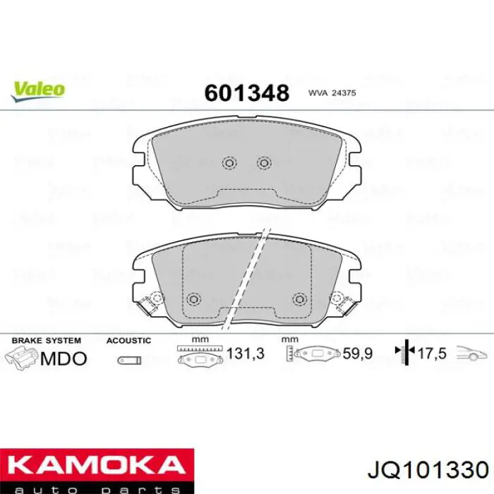 Купить JQ101330 Kamoka Колодки тормозные
