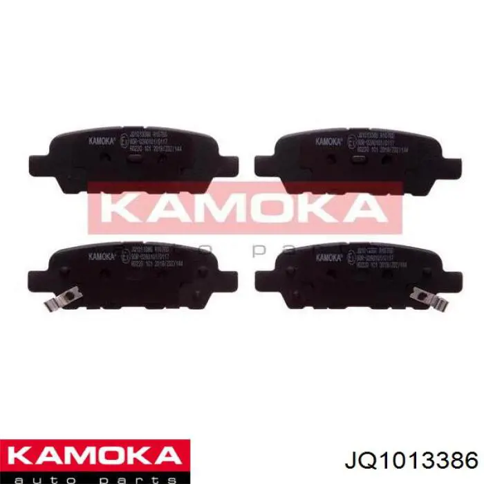 Задние тормозные колодки JQ1013386 Kamoka