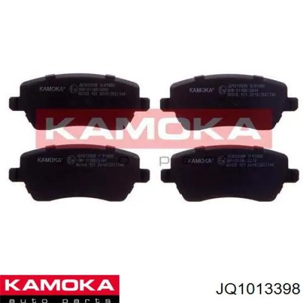 Колодки тормозные передние дисковые KAMOKA JQ1013398