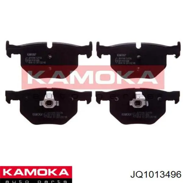 Задние тормозные колодки JQ1013496 Kamoka