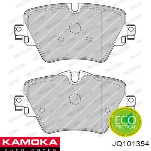 Колодки Kamoka JQ101354 цена, от 47.74 USD
