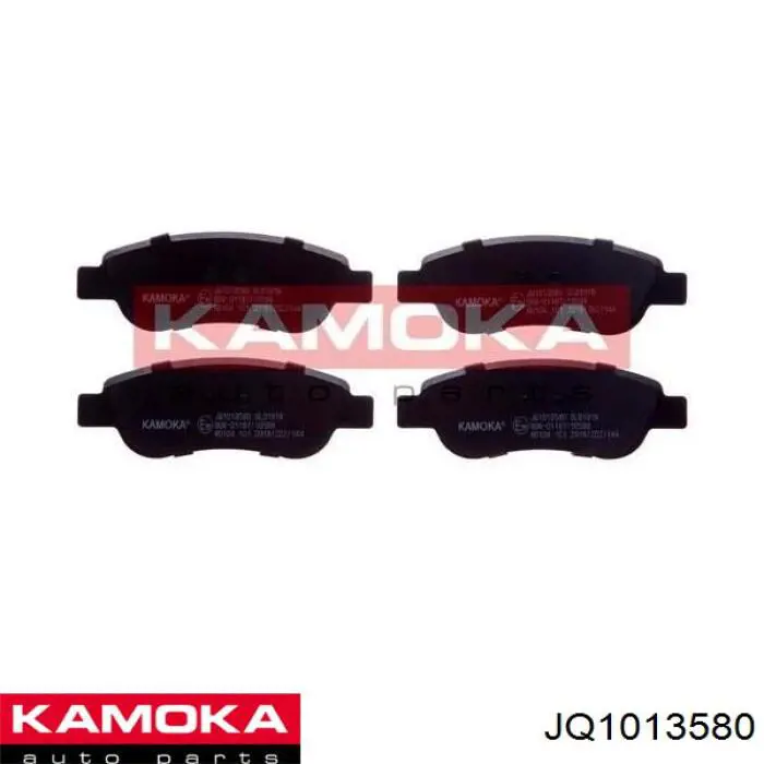 Передние тормозные колодки JQ1013580 Kamoka