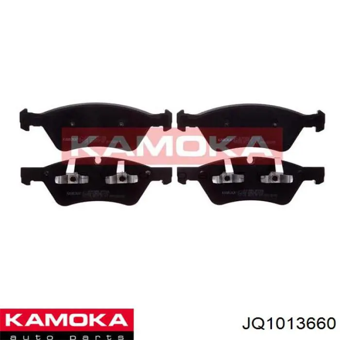 JQ1013660 Kamoka колодки тормозные передние дисковые