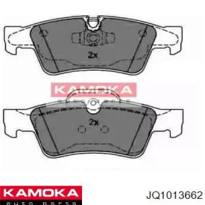 Колодки тормозные задние дисковые Kamoka JQ1013662