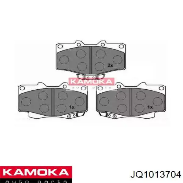 Купить JQ1013704 Kamoka Колодки тормозные