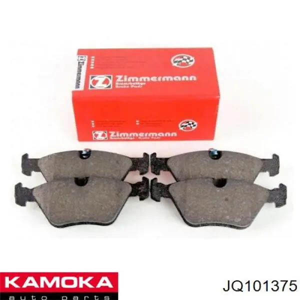 Купить JQ101375 Kamoka Колодки тормозные задние, дисковые