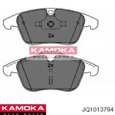 JQ1013794 Kamoka колодки тормозные передние дисковые