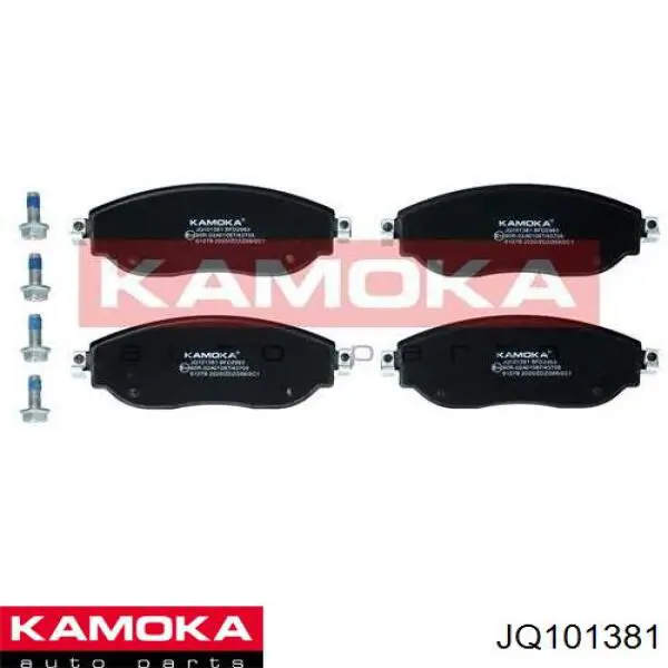 JQ101381 Kamoka передние тормозные колодки