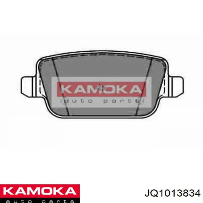 JQ1013834 Kamoka колодки тормозные задние дисковые