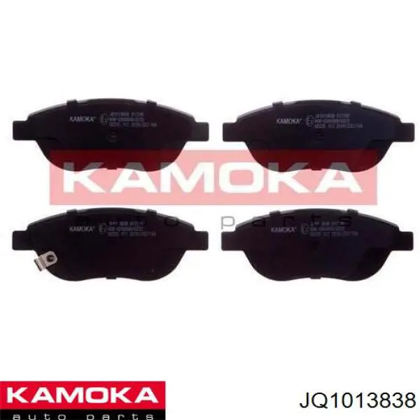 JQ1013838 Kamoka колодки тормозные передние дисковые