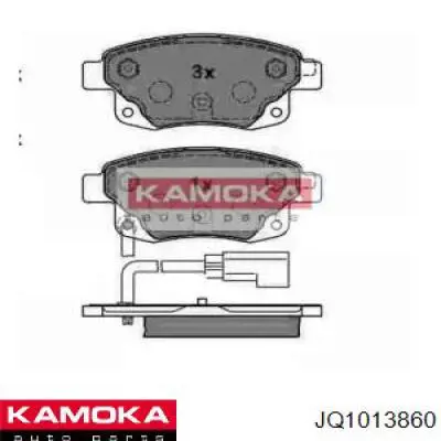 JQ1013860 Kamoka колодки тормозные задние дисковые