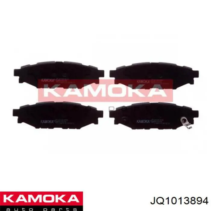 Pastillas de freno traseras JQ1013894 Kamoka