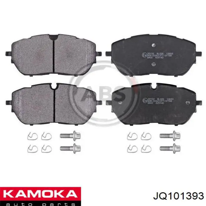 Купить JQ101393 Kamoka Колодки тормозные