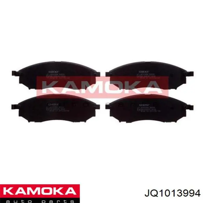 Передние тормозные колодки JQ1013994 Kamoka