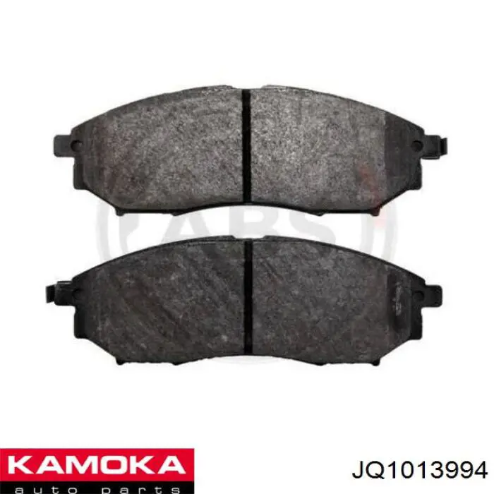 Колодки Kamoka JQ1013994 цена, от 23.78 USD